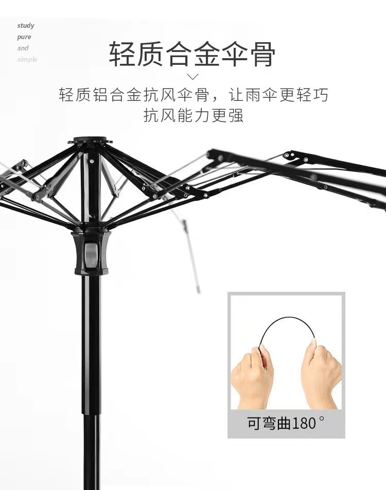 扁六折迷你晴雨两用太阳伞女超轻小巧雨伞防紫外线便携五折口袋伞详情13