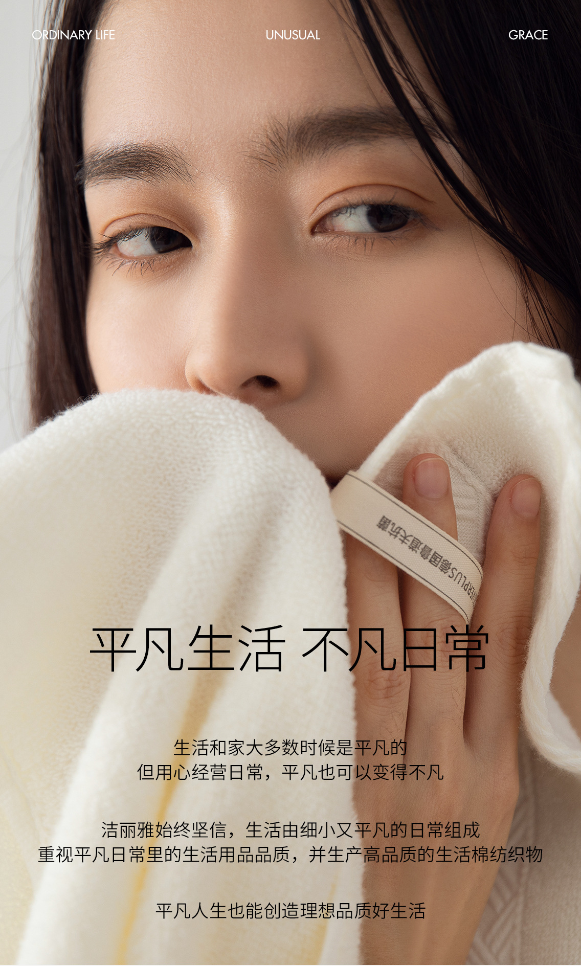 独立包装洁丽雅毛巾纯棉a类全棉成人吸水洗脸巾家用大人洗澡批发详情23