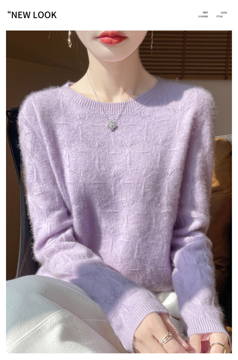 镂空花一线成衣100纯羊毛衫女圆领长袖针织羊绒毛衣宽松软糯打底详情45