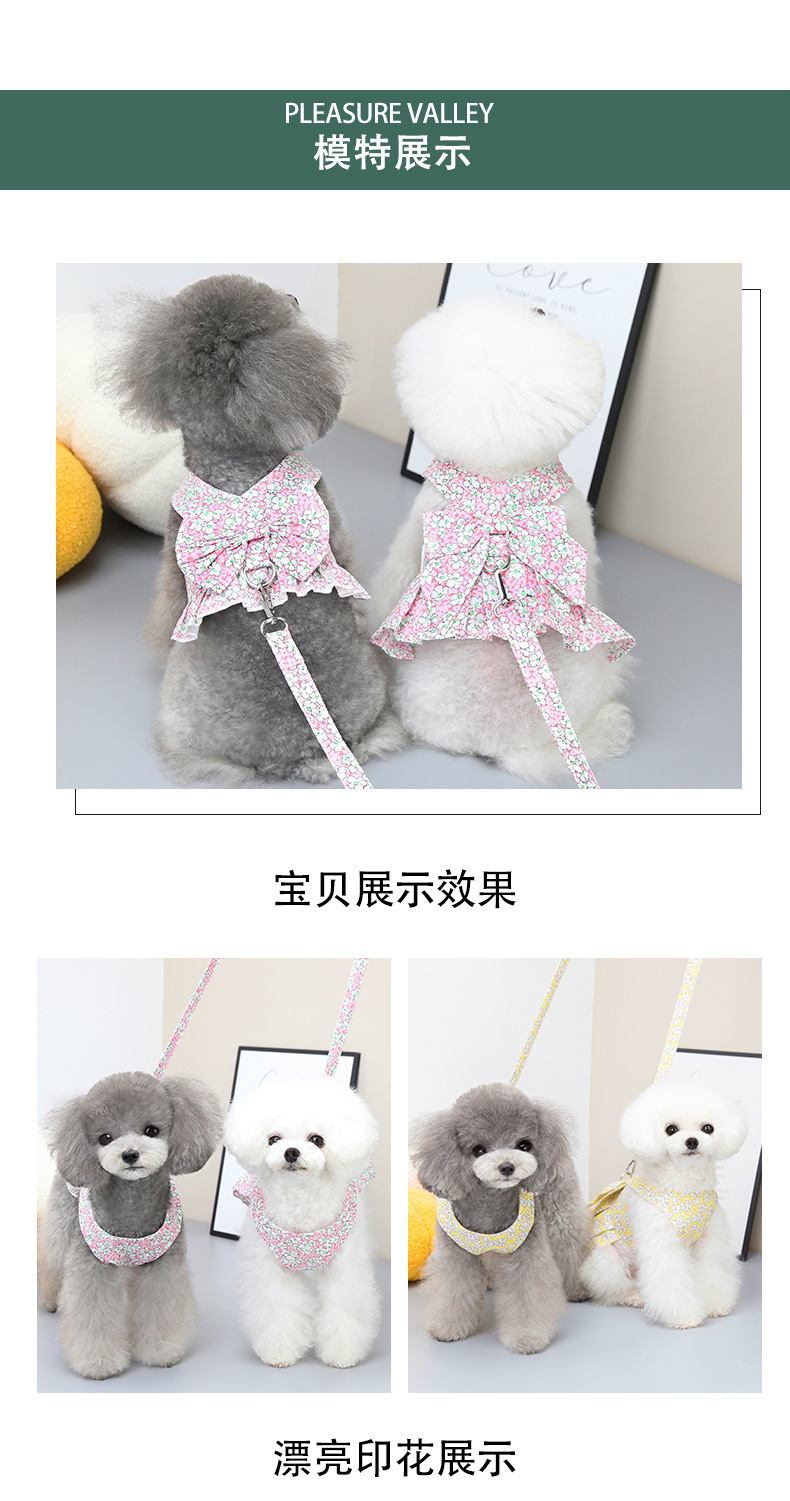 宠物服装两只粉色碎花连衣裙狗狗猫咪宠物衣服宠物狗狗衣服时尚可爱款式详情6