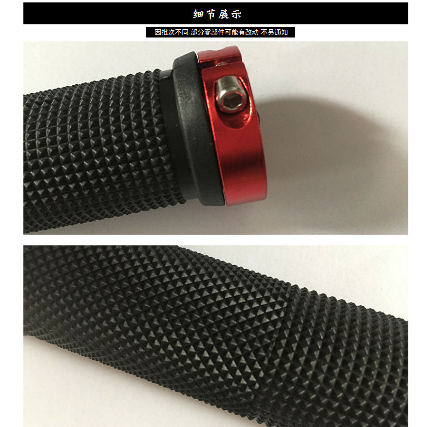 Mountain bike handlebar covers, anti-slip handlebar covers, mountain bike accessories and riding equipment pic 2