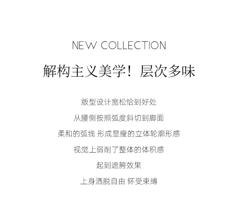 鑫阁高腰窄版阔腿牛仔裤女秋季新款显瘦直筒宽松垂感休闲拖地裤子详情3
