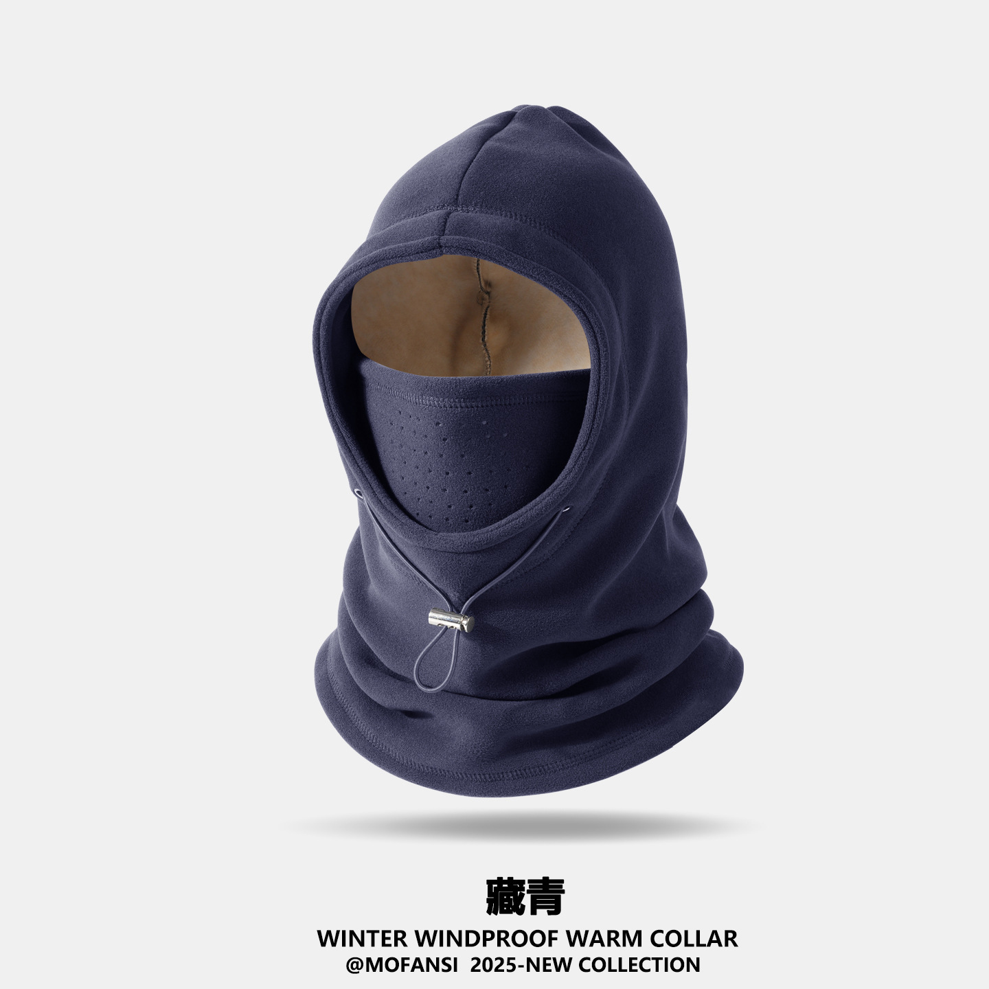 骑行面罩围脖一体帽子男女冬季滑雪电动车防风保暖加绒套头帽运动户外骑行眼镜风镜详情13