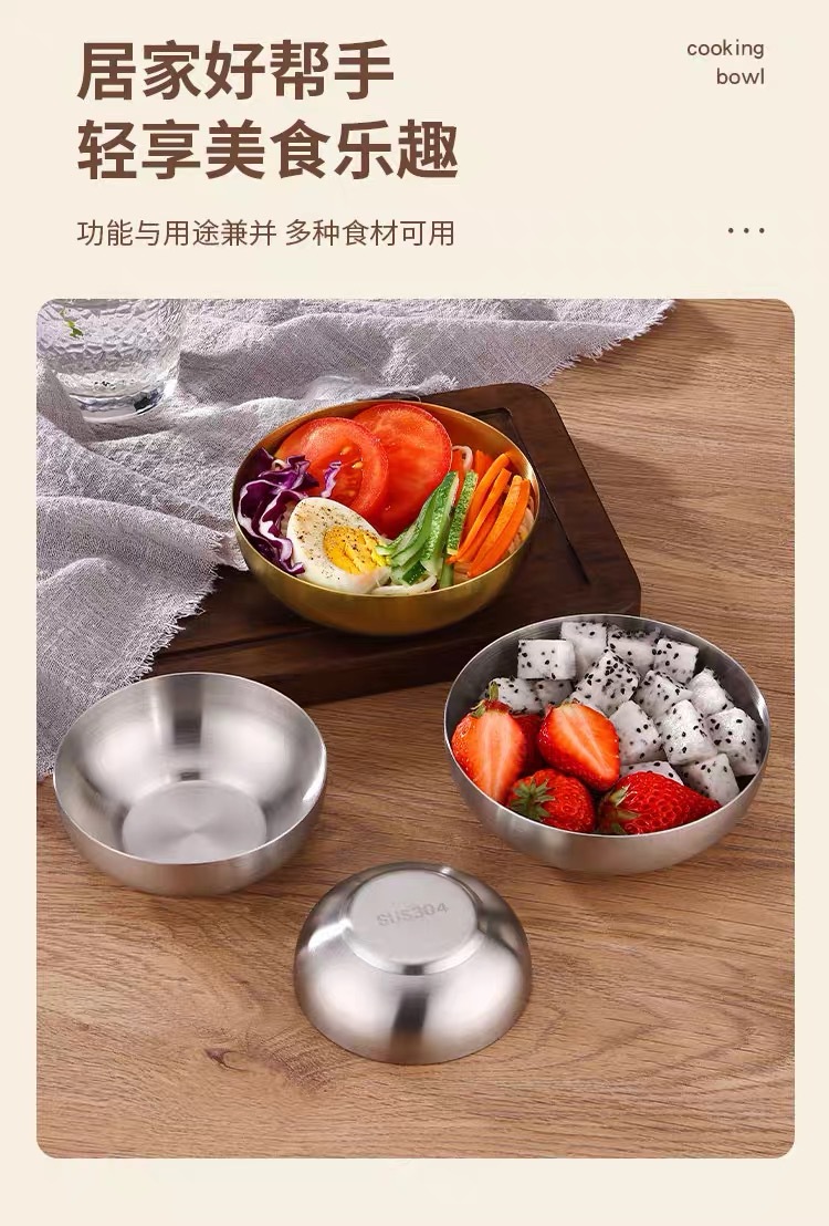 韩式金色料理小碗304不锈钢凉菜碟餐具泡菜饭碗蘸料火锅调料碗详情7