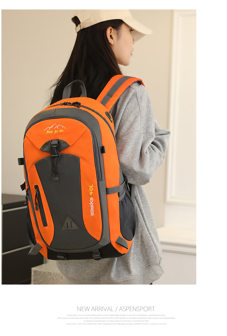 户外登山包男女大容量双肩背包休闲运动旅行包轻便时尚旅游箱包皮具详情25