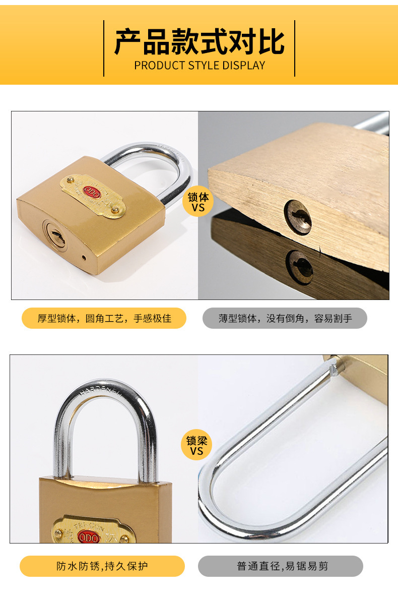 Copper-like padlocks, iron locks, single opening, multiple models of student dormitory storage cabinets, padlocks, drawers, factory door locks, lock heads pic 7