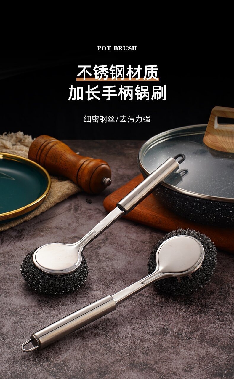 Stainless steel pot brush, kitchen-specific pot washing steel wool ball brush, long-handled dish cleaning brush, easy to clean POTS without shedding threads pic 1
