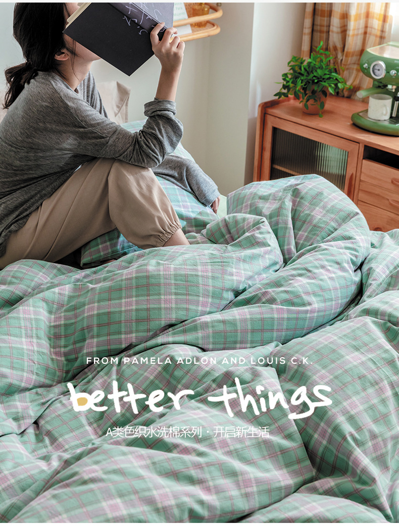 All-cotton yarn-dyed washed cotton four-piece set, pure cotton Muji manufacturer supplies bedding, duvet covers, Japanese quality bed covers wholesale pic 20