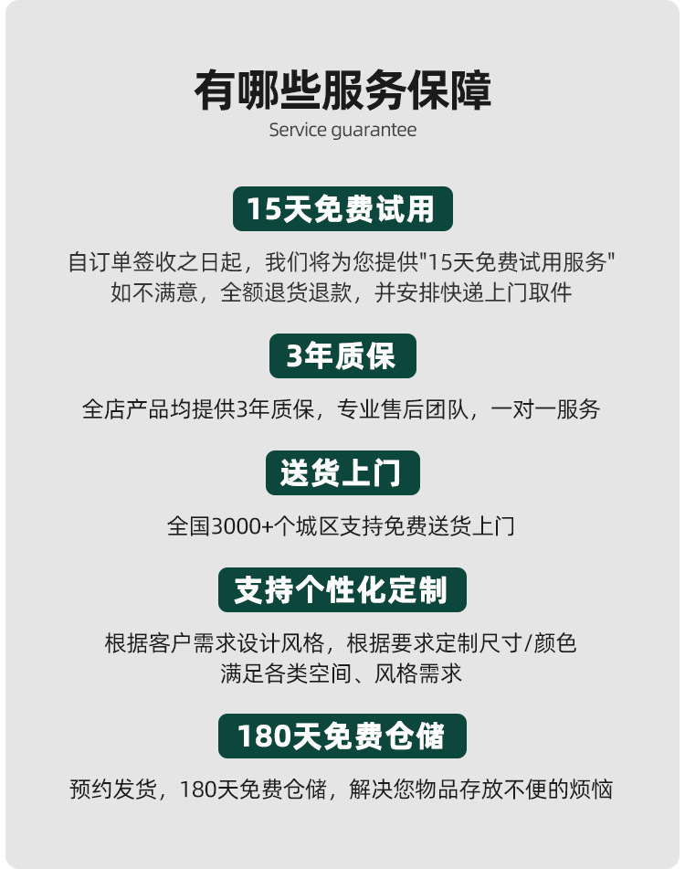全实木餐桌长方形家用客厅白蜡木长桌现代简约吃饭桌子工作台详情4