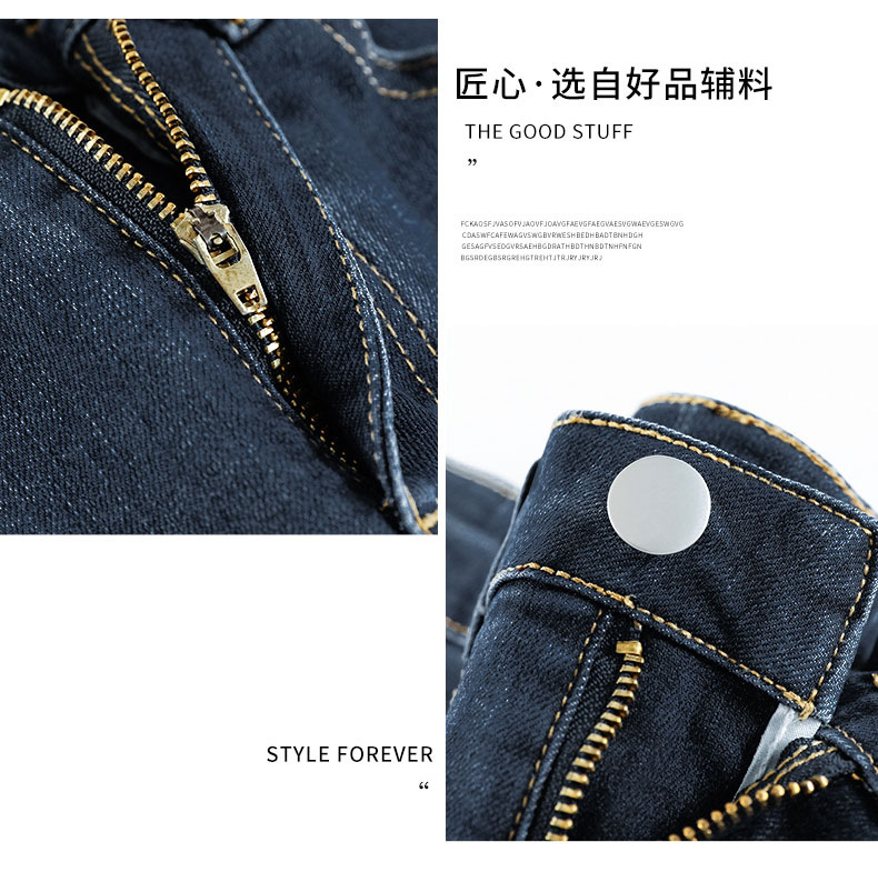 牛仔裤女春秋2025新款爆款阔腿裤九分法棍小个子薄款窄版直筒裤子详情23