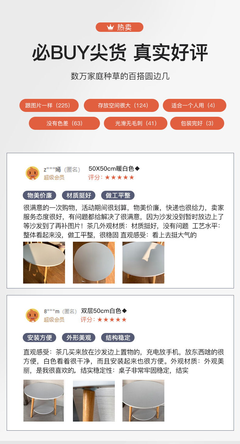 详情-04.jpg