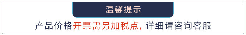 收纳盒家用带盖收纳筐桌面化妆品玩具储物盒小药箱衣物整理收纳箱详情3