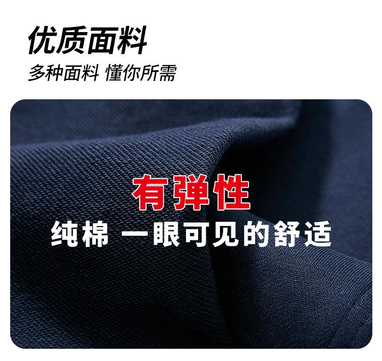儿童两道杠深蓝运动裤七分裤夏季薄款短裤男童藏青色7分校服1详情2