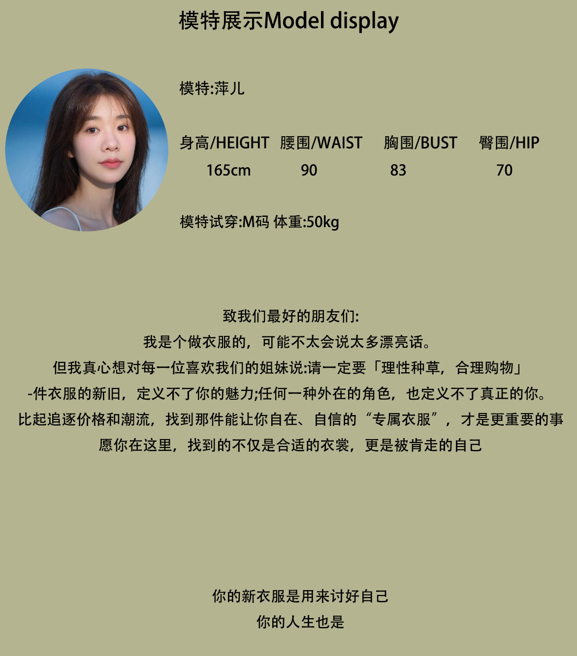 女士休闲烫钻牛仔裤阔腿2025新款春秋小个子显瘦遮肉大码直筒裤子详情4