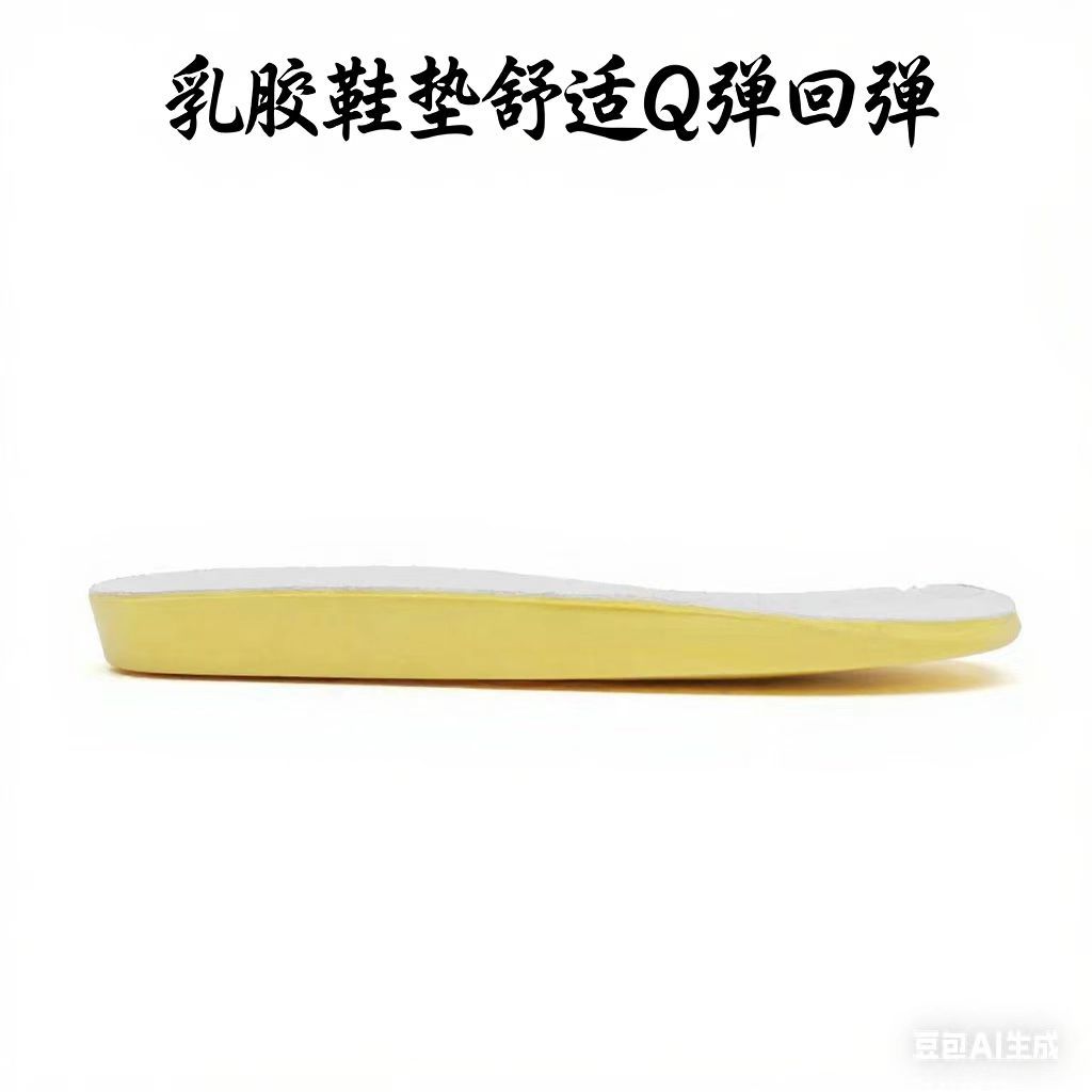 真皮厚底德训鞋女2025年早秋新款舒适休闲鞋复古运动小白鞋板鞋女详情4