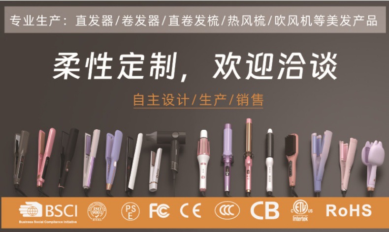Curling irons, large waves, large curling irons, curling perming, electric curling irons, cross-border foreign trade factory pic 1
