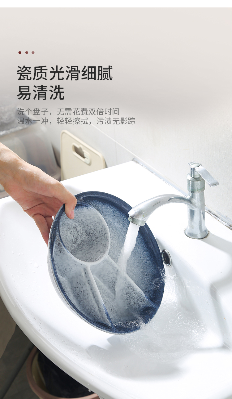 日式分格减脂餐盘分餐盘家用早餐分隔陶瓷儿童定量分食一人食餐具详情7