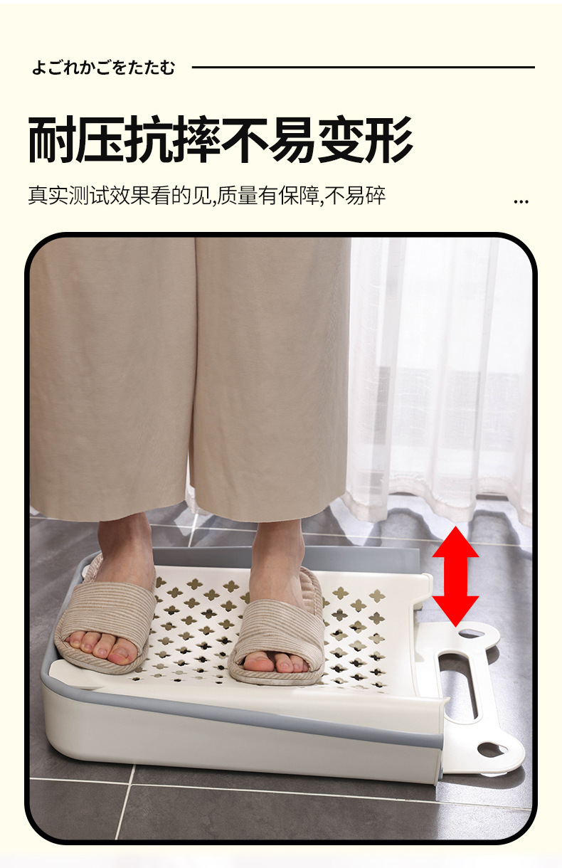 可折叠脏衣篮壁挂式浴室卫生间镂空款脏衣篓杂物收纳筐多功能详情11