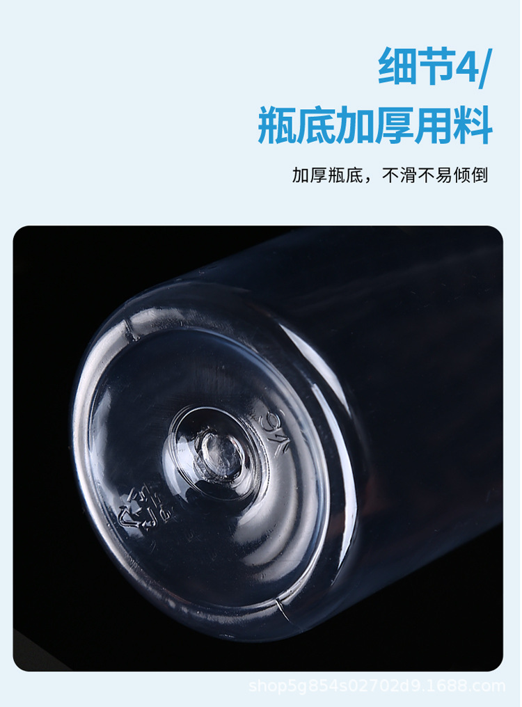 现货5 10 20 30 50 100 200 300 500毫升塑料瓶蝴蝶盖翻盖瓶详情10