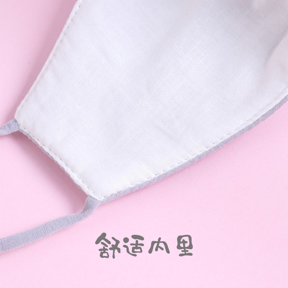 冬天儿童口罩纯棉保暖A级独立包装可水洗4-12岁可爱卡通布面罩详情16