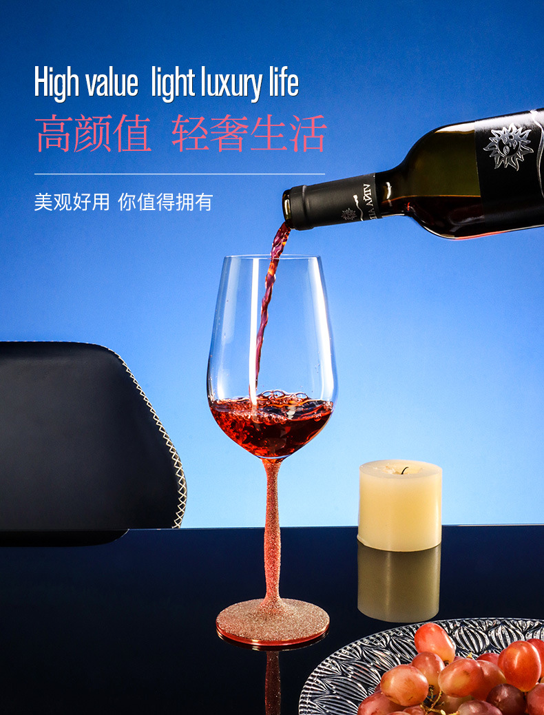 捷克进口水晶红酒杯套装高级葡萄酒杯结婚送礼乔迁礼物高脚杯礼盒详情10