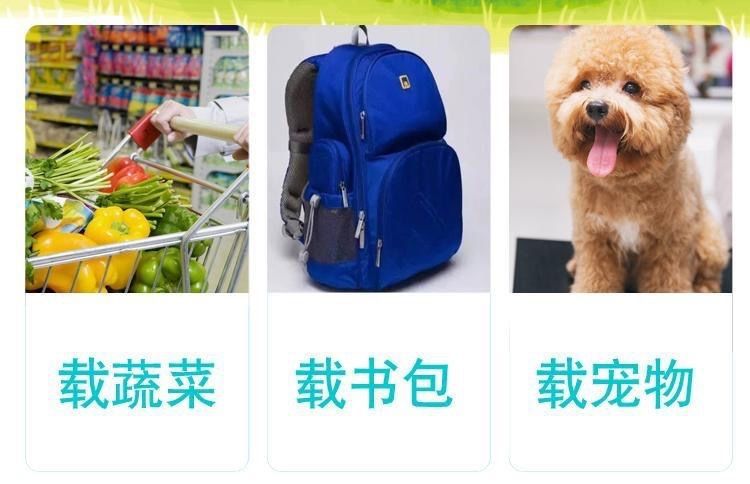 批发电动车前置车筐通用自行车配件车篮子大容量置物前后车篓通用详情7