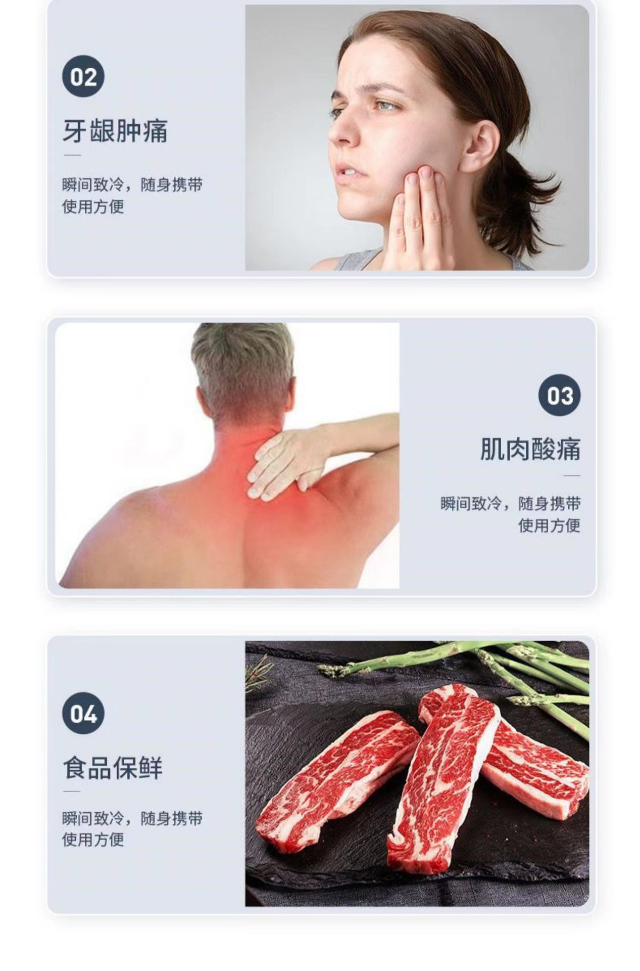Disposable instant quick-cooling ice packs, 80g ice packs, biological ice packs, commonly used ice packs for sprains, travel hand ice packs pic 7
