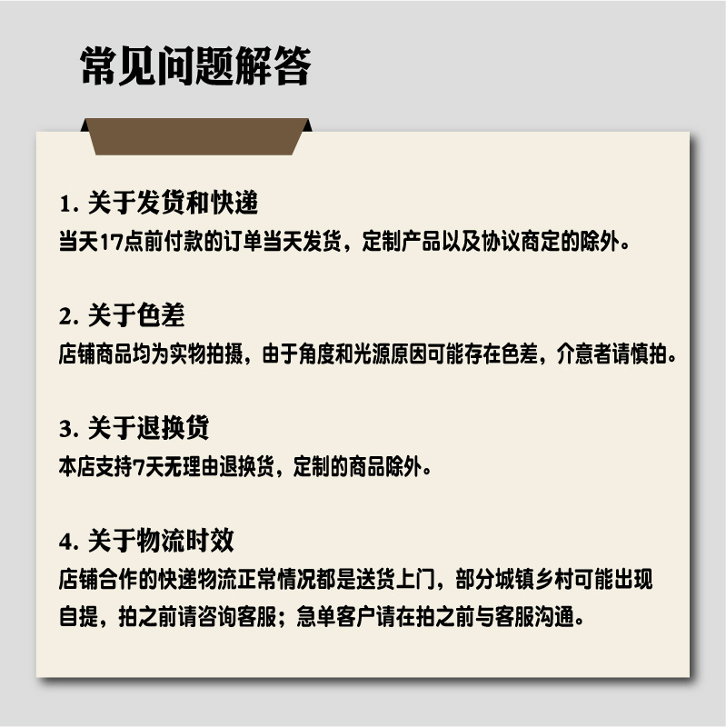 亚克力标识牌厨房重地闲人免进酒店餐厅顾客止步温馨提示警示牌详情11