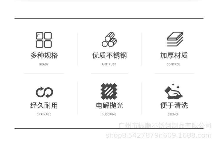 带盖不锈钢盆方盘加高平底盘子长方形盒子托盘商用深盘方盆方盘详情6