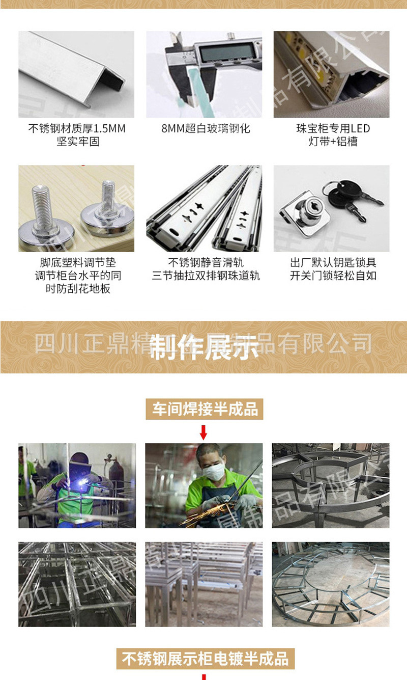 Museum display cabinets, calligraphy and painting, cultural relics, ceramics, constant humidity and constant temperature display cabinets, exhibition hall metal glass wall-mounted cabinets pic 13