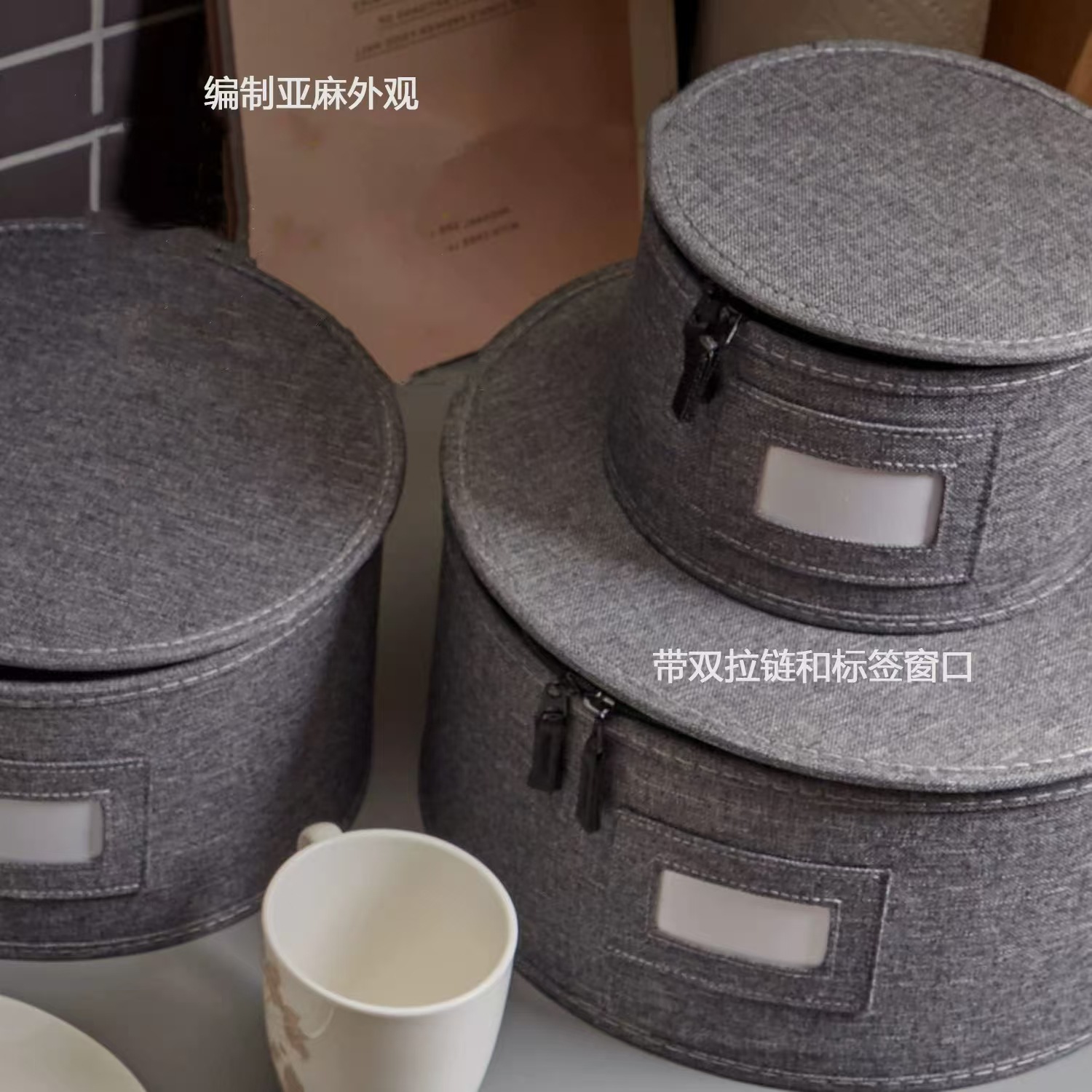 亚马逊跨境餐盘圆桶收纳盒布艺厨房餐具防尘收纳箱带盖送针刺棉详情7