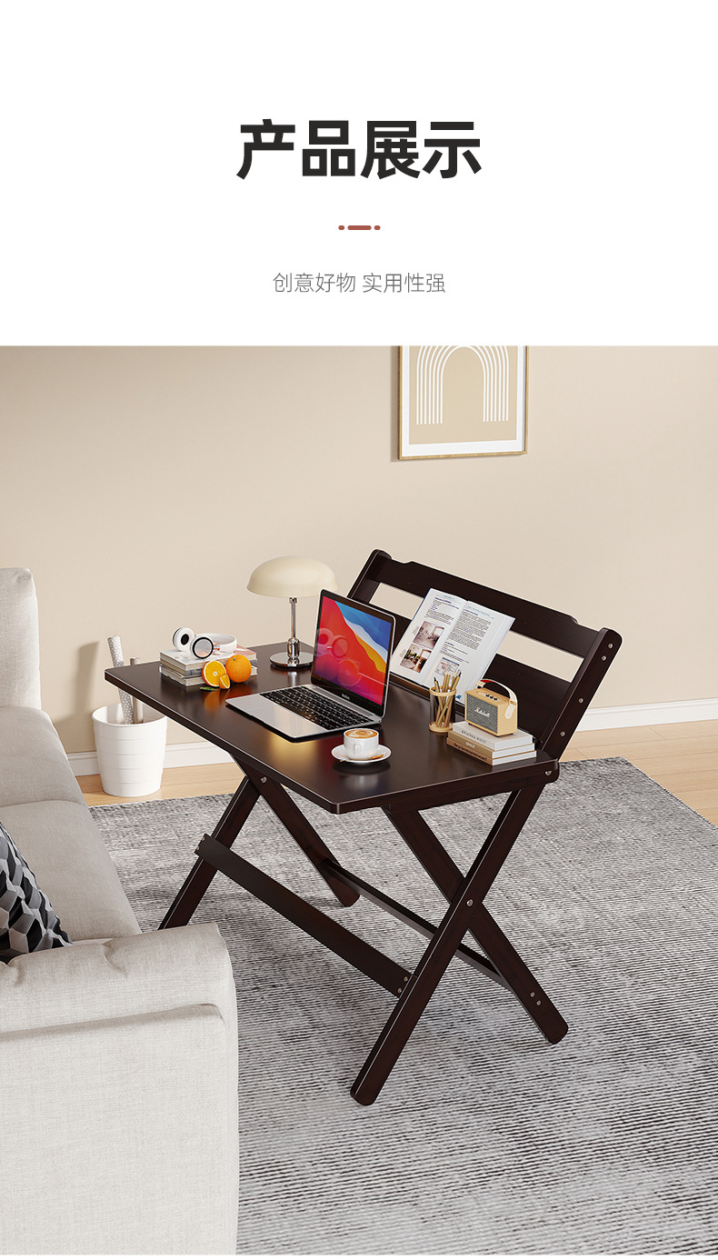 折叠免安装学习桌写字桌学生可调节课桌家用简易书房书桌电脑桌详情13