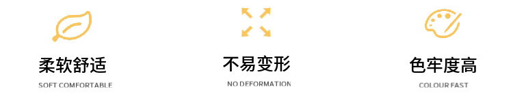 跨境儿童袜子秋冬款中筒袜厚款男童女童地板袜春款长筒袜宝宝袜子详情2