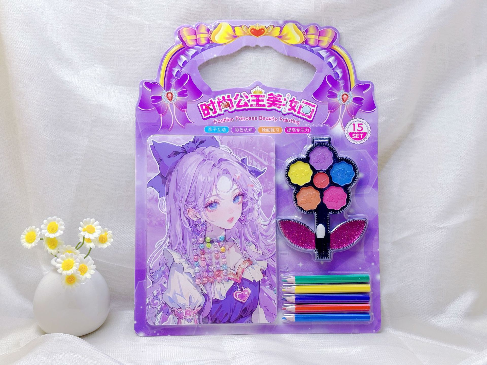 批发儿童彩妆贴画DIY填色涂鸦化妆贴画彩画彩铅钻贴6只笔一卡4张详情11
