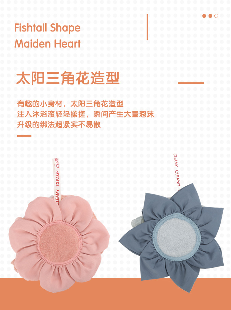 详情页 (3).png