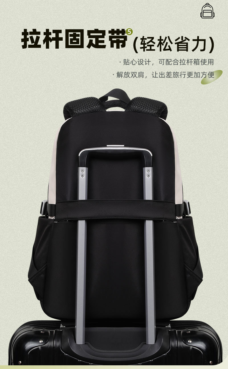 新款书包青年尼龙时尚高颜值多功能双肩包男女中小学生大容量书包详情15