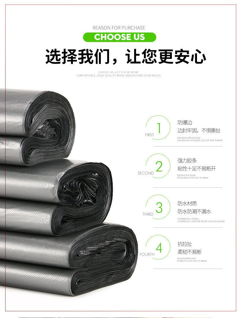 快递袋444_03.jpg