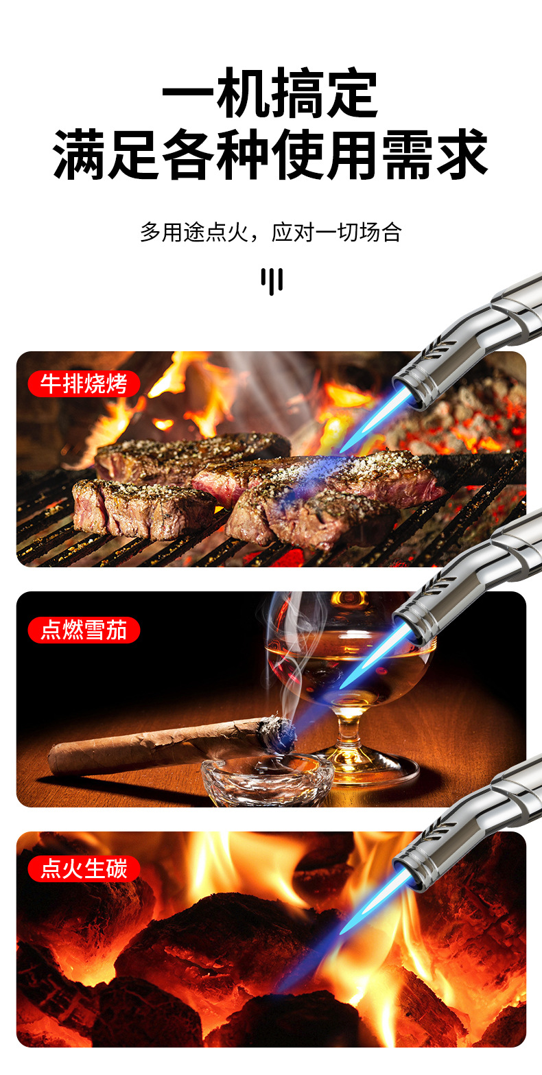 便捷艾草香薰点火棒厨房煤气灶点火器创意防风充气点火 枪打火机详情5