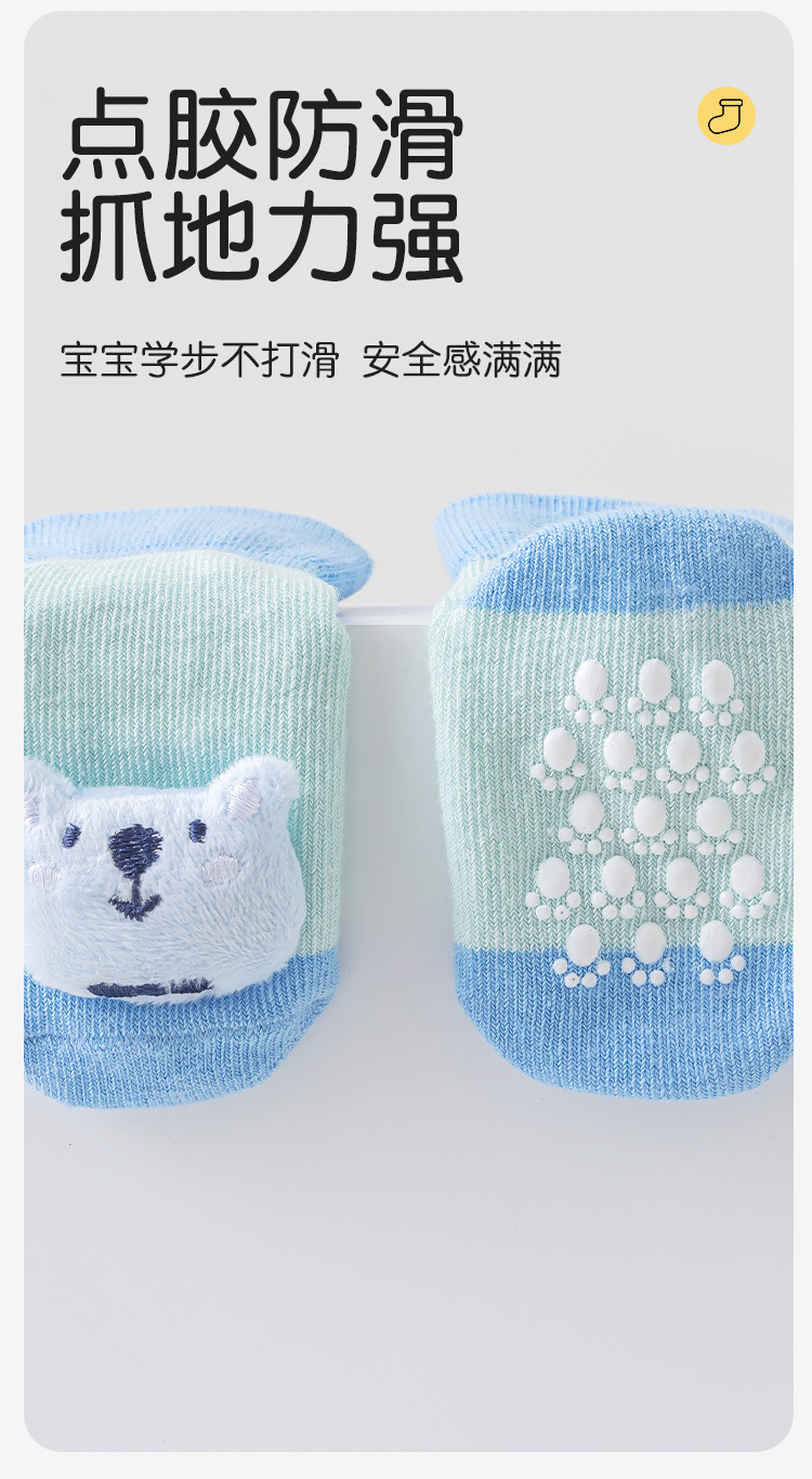Baby socks, thin A-class floor anti-slip socks for boys and girls, 0-6 months old cartoon dolls, newborn socks pic 8