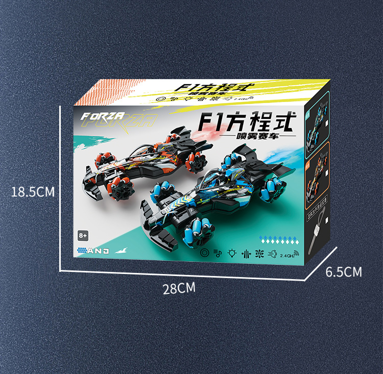 Dual-control stunt car, remote control racing car, children's toy, remote control car, toy car, remote control car pic 31