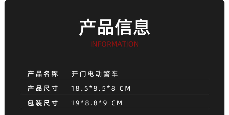 详情_02.jpg
