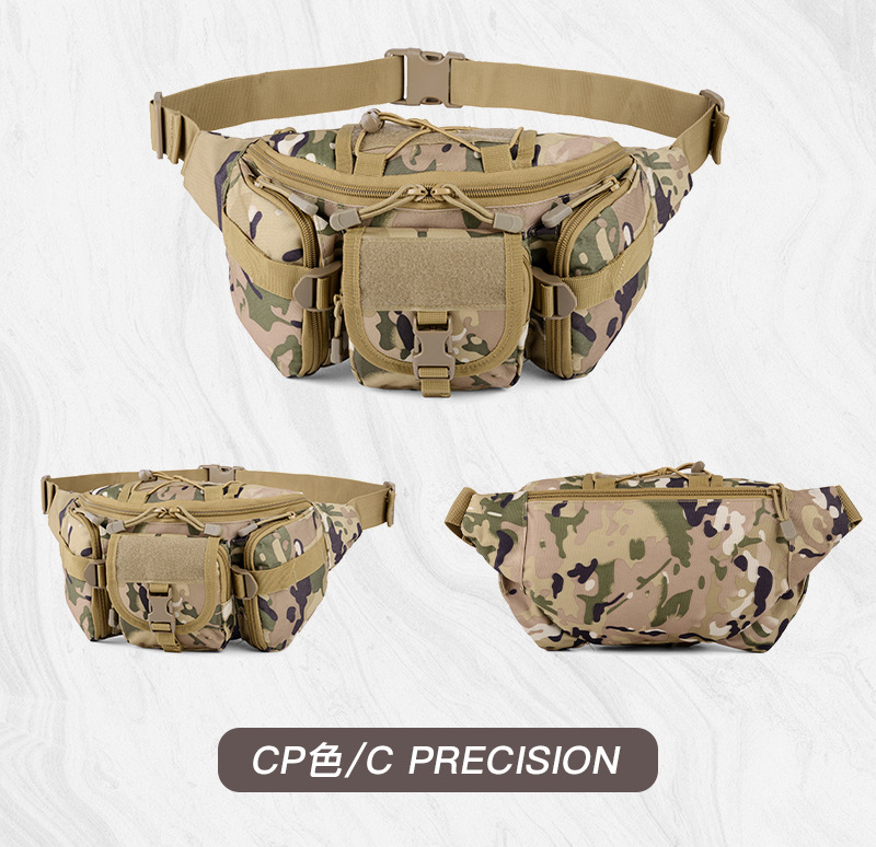  逸途 厂家直供户外运动防水腰包多功能钓鱼路亚包迷彩潮流商务战术胸包详情20