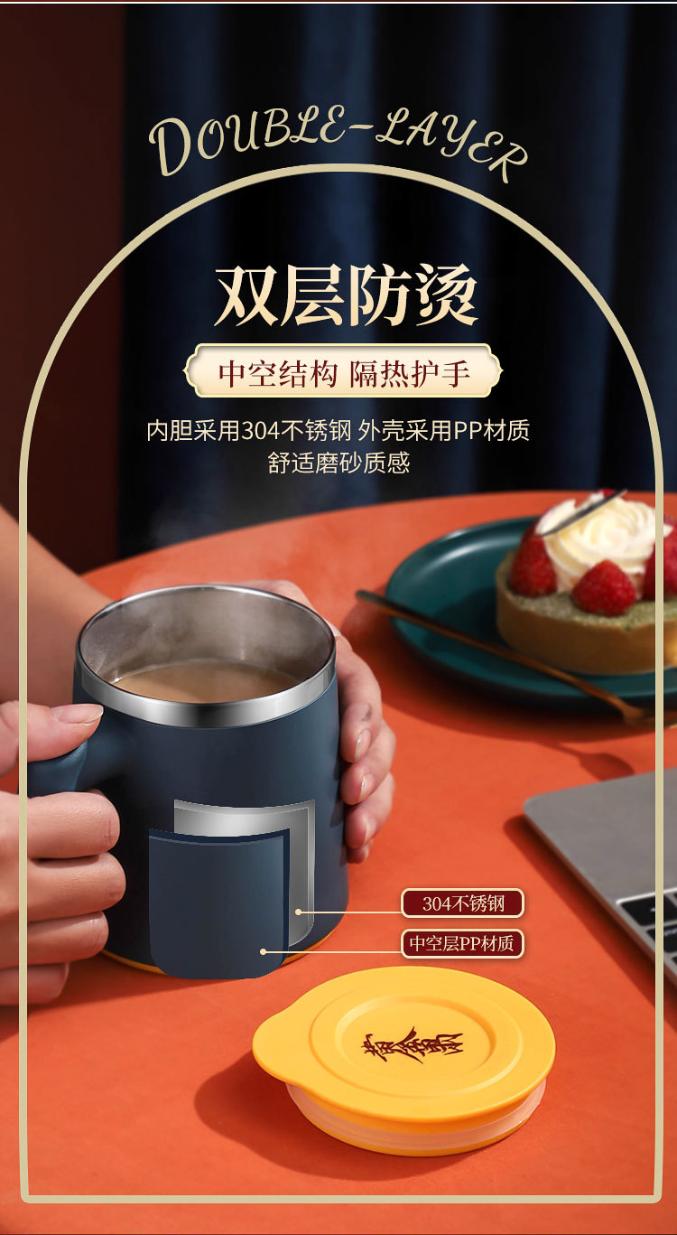 INS不锈钢保温高颜值马克杯早餐杯办公室学生牛奶咖啡杯soup mug详情60