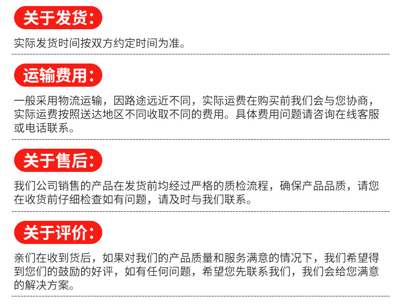 金刚石切割片现货干切钢筋混凝土墙槽切割片快一点金刚石开槽锯片详情25
