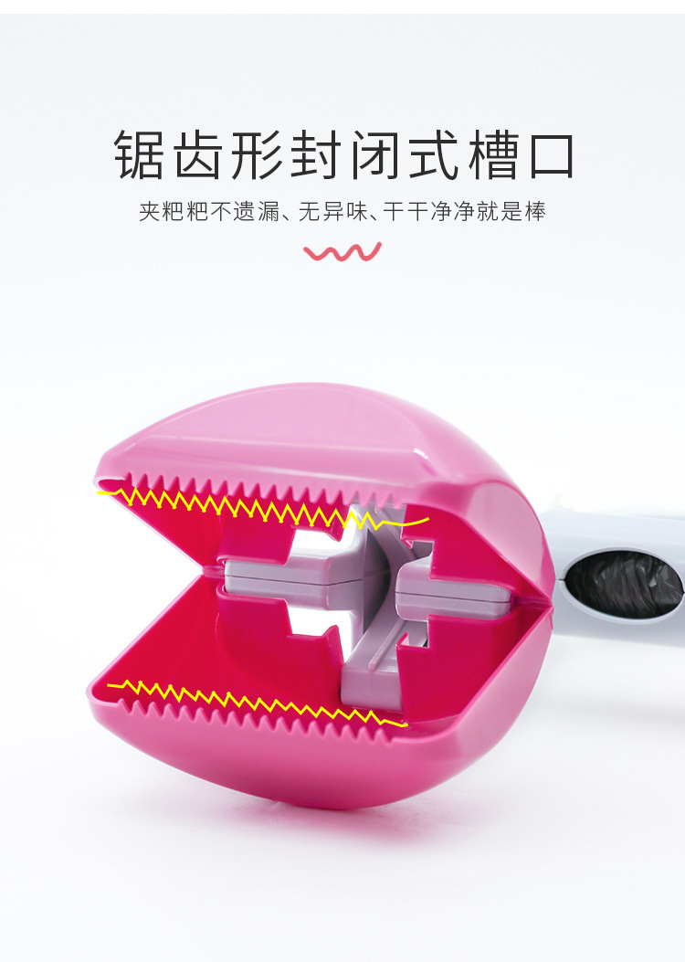 戎咖宠物跨境狗狗便携式拾便器遛狗捡屎夹便器二合一宠物泰迪狗铲屎详情5