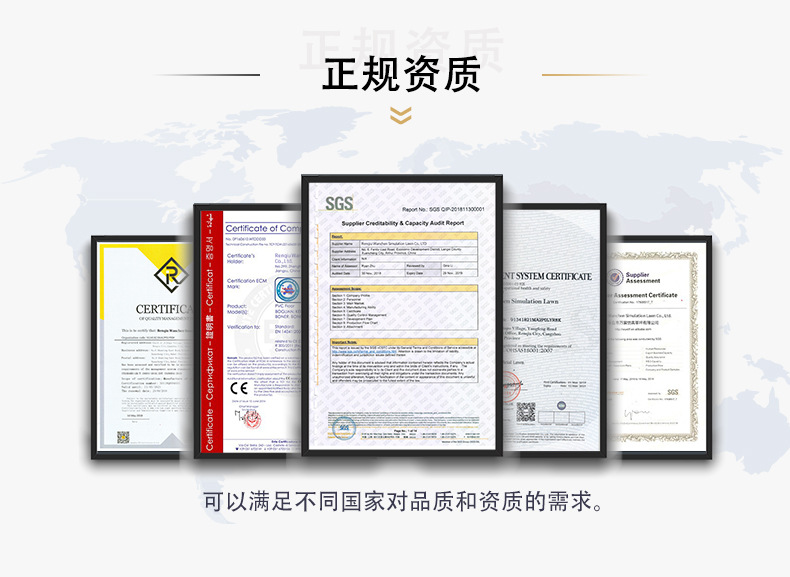 外贸热销灰白草人造黑色草皮高端装饰仿真深浅灰色草坪围墙假草坪详情4