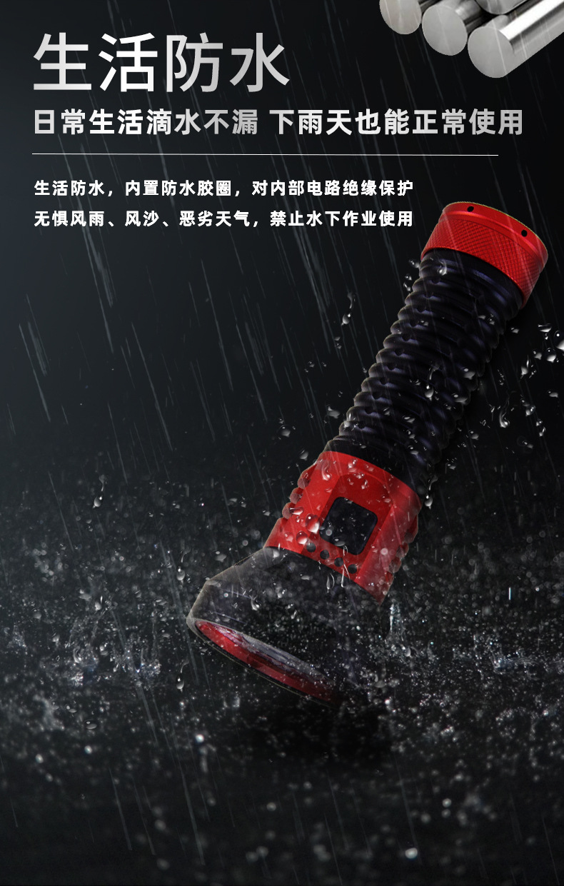 Wholesale of new cross-border product Pailide high-intensity multi-lamp flashlight, high and low beam aluminum alloy long-range white laser flashlight pic 13