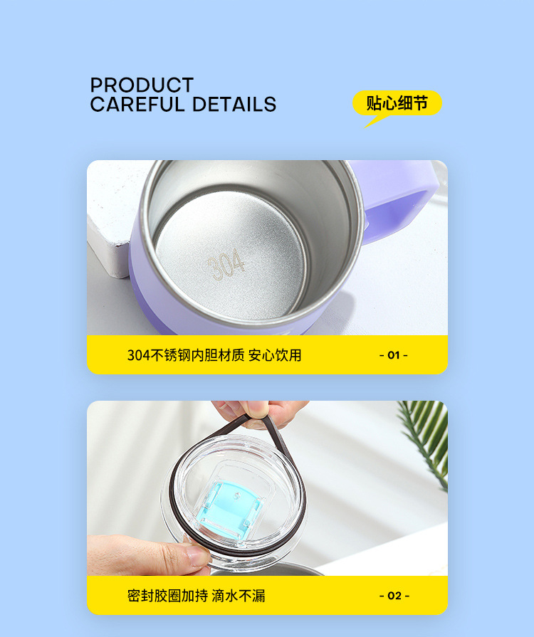 The 304 stainless steel fashionable and cute travel cup with a straw and handle rope design is a portable and simple student water cup pic 10
