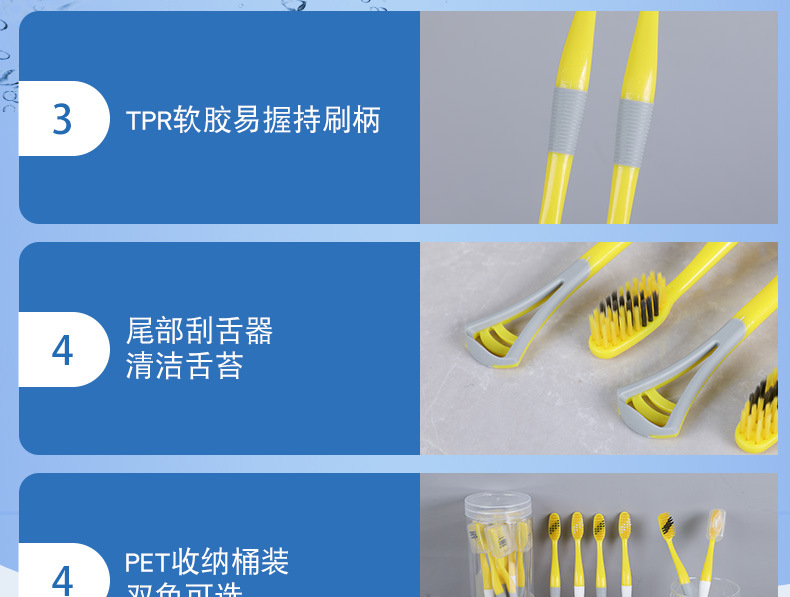 抖音直播同款刮舌苔牙刷桶装8支双效二合一硅胶软毛成人软毛家庭详情8
