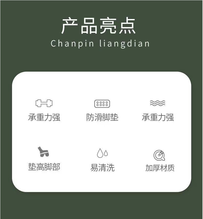 办公室踩脚踏凳办公室放脚神器防翘二郎腿垫脚凳可摇搁脚详情1